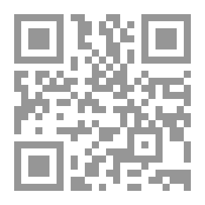 Qr Code Kindergarten Of Letters (Book Two)