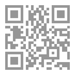 Qr Code قصيرة