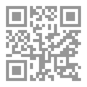 Qr Code ببيلوغرافيا المؤلفين والكتاب الفلسطينيين ؛ الإنتاج الفكري والأدبي لكتاب وأدباء فلسطين
