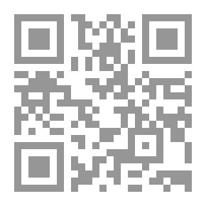 Qr Code المعاهدات الدولية فى القانون الدولى الإسلامى
