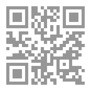 Qr Code أساسيات الرياضيات الحديثة
