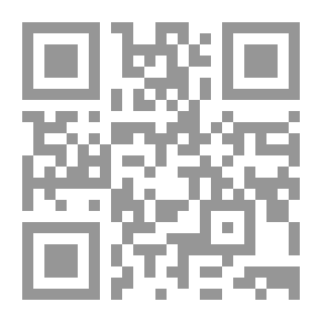 Qr Code Musical Instruments Accompanying The Iraqi Maqam