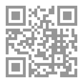 Qr Code طب البيت