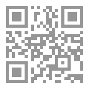 Qr Code صبر الياسمين
