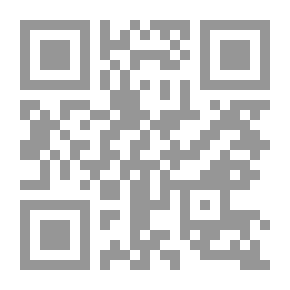 Qr Code حكايات سياسية من تاريخ العراق الحديث