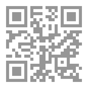 Qr Code غيْبَة العُلماء