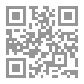 Qr Code الدر المنظوم في وصايا السلطان المرحوم