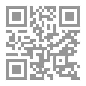 Qr Code من سلسلة كتاب الخواطر للروائي رياض القاضي