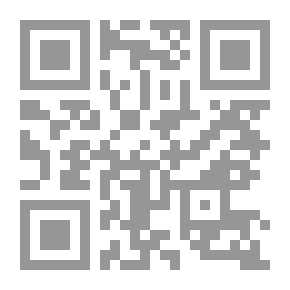 Qr Code تأملات في أزمة الفكر الإسلامي المعاصر `نظرة نقدية`