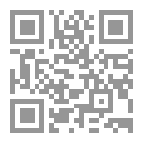 Qr Code الأرقش والغجرية