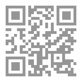Qr Code الجوانب القانونية لإستطلاعات الرأي العام السياسي