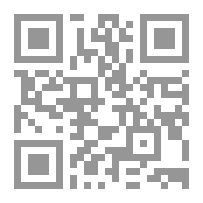 Qr Code Le Livre des Légendes