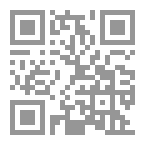 Qr Code The Garotters