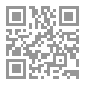 Qr Code مقدمة في فلسفة الدين