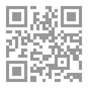 Qr Code أنت تسأل والشيخ الزندانى يجيب