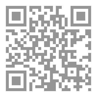 Qr Code عطب الذاكرة
