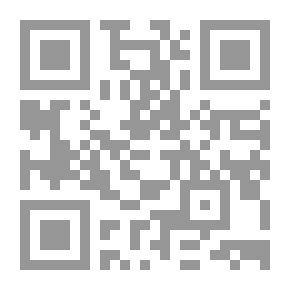 Qr Code العلاقات السياسية العراقية - الكويتية زمن الملك غازي 1933 - 1939 كما صورتها الوثائق البريطانية