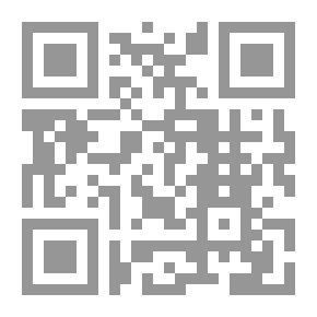 Qr Code Interpretation Of The Qur’an With The Ten Qur’anic Readings Through Surat Al-Nisa And Al-Ma’idah Part 2