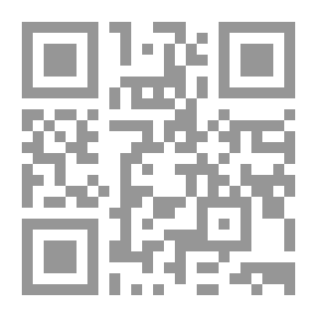 Qr Code ظلال الخوف