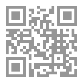Qr Code العولمة `التنويز الزائف - طفل الخطيئة لثورة المعلومات`