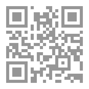 Qr Code القضاء في العراق - دراسة استعراضية