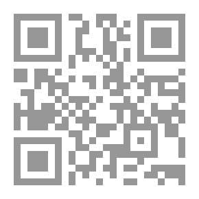 Qr Code هندسة الجمهور