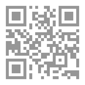 Qr Code العراق الحديث من سنة 1900 إلى 1950 : تاريخي - سياسي - إجتماعي وإقتصادي