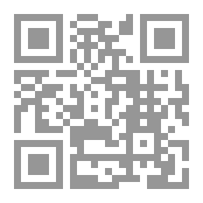 Qr Code Contraband: A Tale of Modern Smugglers