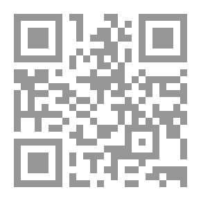Qr Code مغامرات في النقد