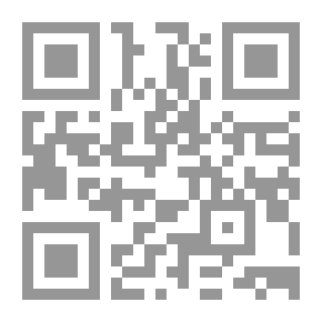 Qr Code إلى من قد لا ألتقيه