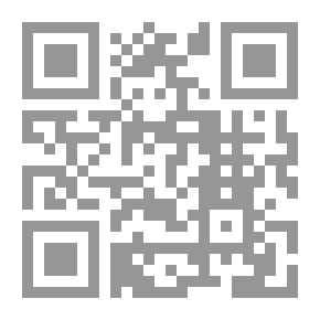 Qr Code Days Gate