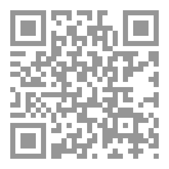 Qr Code بيننا حقوق