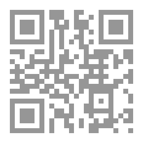 Qr Code History Of The Caliphs