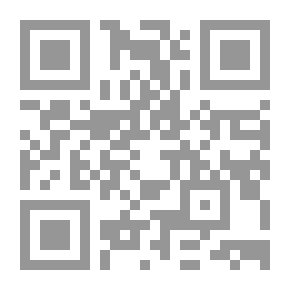 Qr Code تحفة الملوك في فقه مذهب الإمام أبي حنيفة النعمان