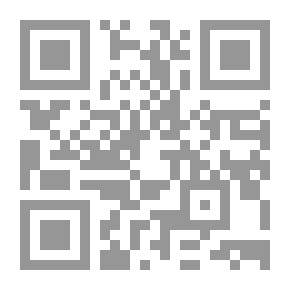 Qr Code قراصنة نهر السين