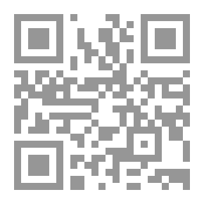 Qr Code البناء