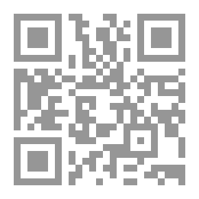 Qr Code نظرية الرقابة السياسية على دستورية القوانين