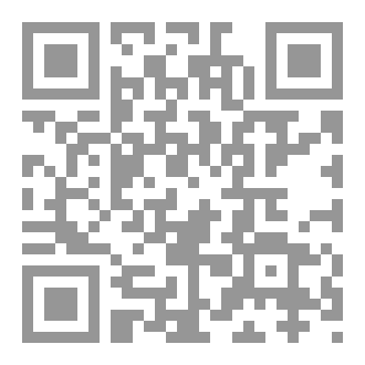 Qr Code داء الكلب، وخطورته على الانسان