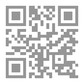 Qr Code رد ..