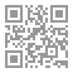 Qr Code طه حسين كما لا يعرفه أحد