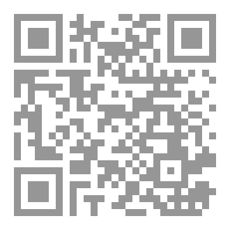Qr Code رواية رهان السعادة