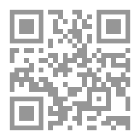 Qr Code أنهضتني النكبة