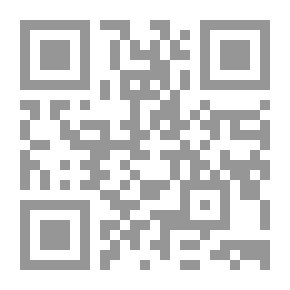 Qr Code The Mad King