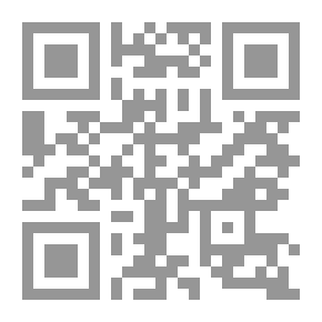 Qr Code Dust: A Novel