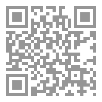 Qr Code قاف الجميلة جدا