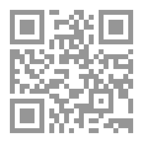 Qr Code The Expressman and the Detective