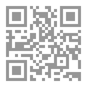 Qr Code إلى امرأة ما