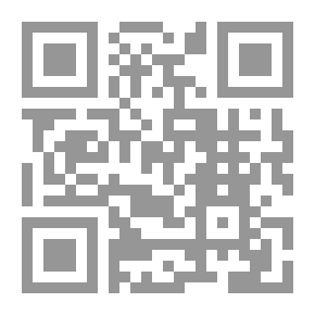 Qr Code أركان الإيمان