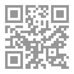 Qr Code ما تلاه علي الغياب