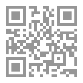 Qr Code الكتاب الأول في الجغرافيا